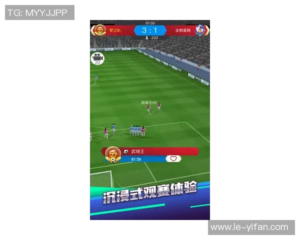 深圳足球队逆袭之路揭秘杯赛背后的奋斗与荣耀